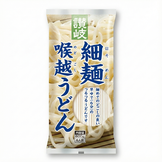 讃岐 細麺喉越うどん 6人前 600g