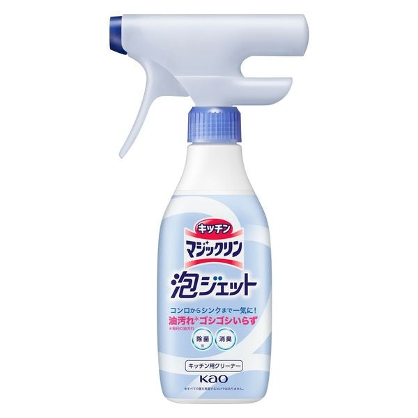 キッチンマジックリン 泡ジェット キッチン用クリーナー 香りをほとんど感じない無香性 本体370ml / 詰替用630ml
