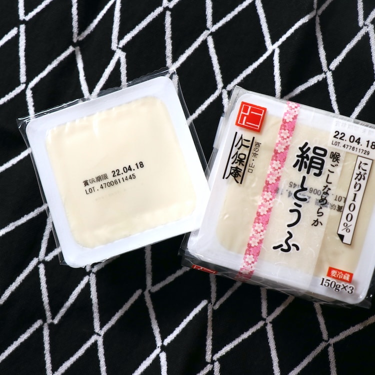 絹ごし豆腐 150g