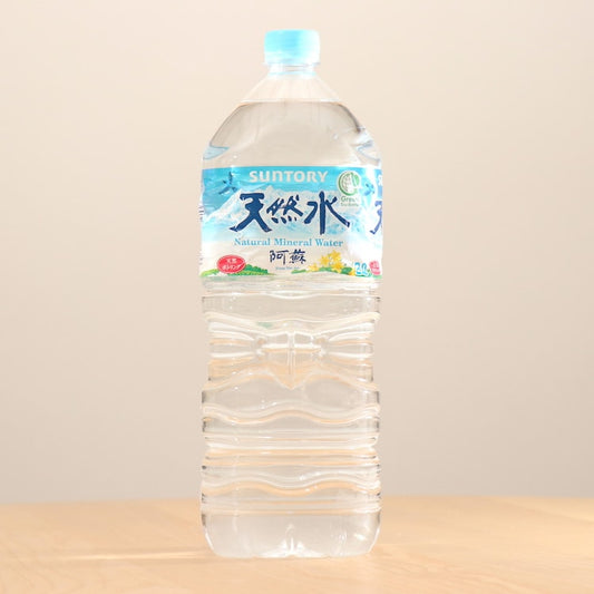 サントリー 天然水 2L