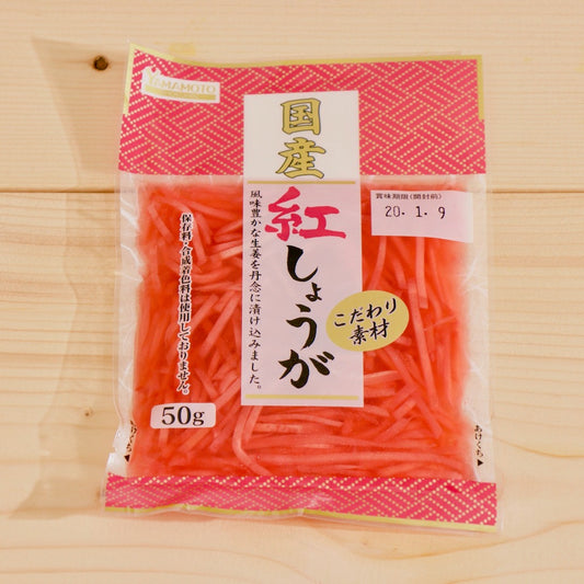 国産　紅生姜　50g