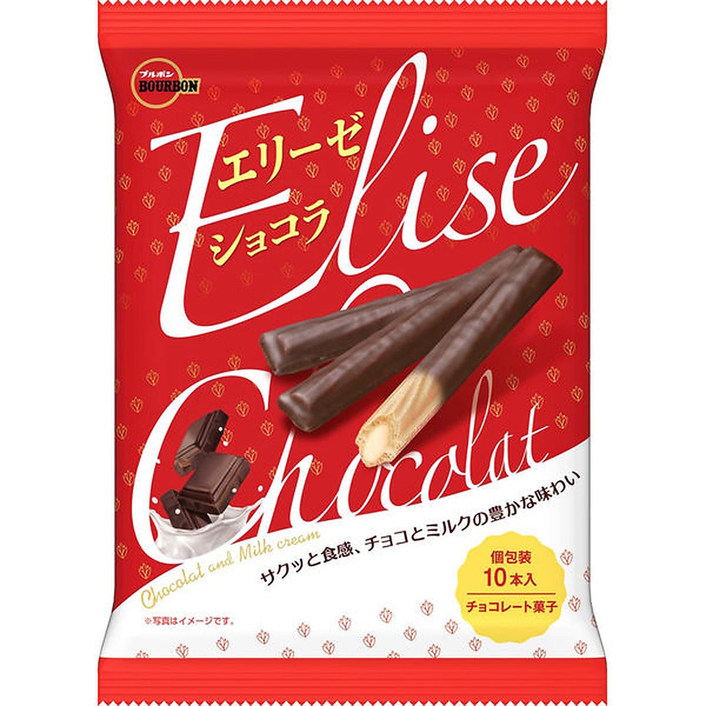 エリーゼショコラ 10本