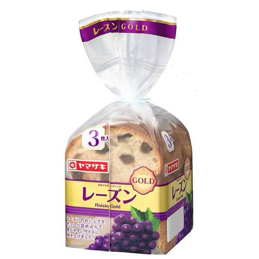 レーズンゴールド