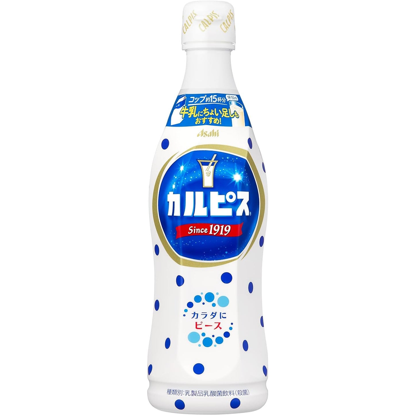 カルピス (希釈用) 470ml