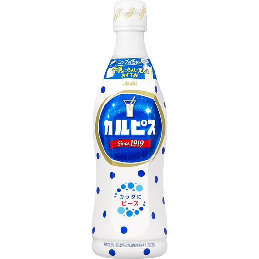 カルピス (希釈用) 470ml