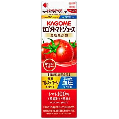 カゴメ トマトジュース 高リコピントマト使用 900ml