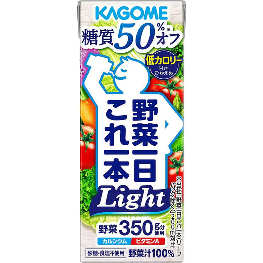 カゴメ 野菜一日 これ一本 Light 200ml