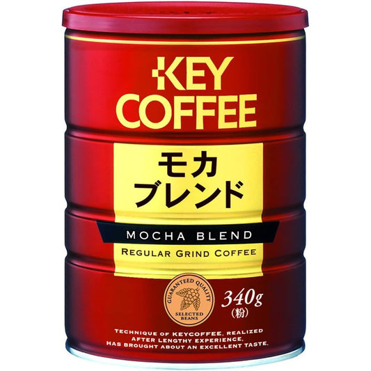 Key Coffee 缶 モカブレンド 340g