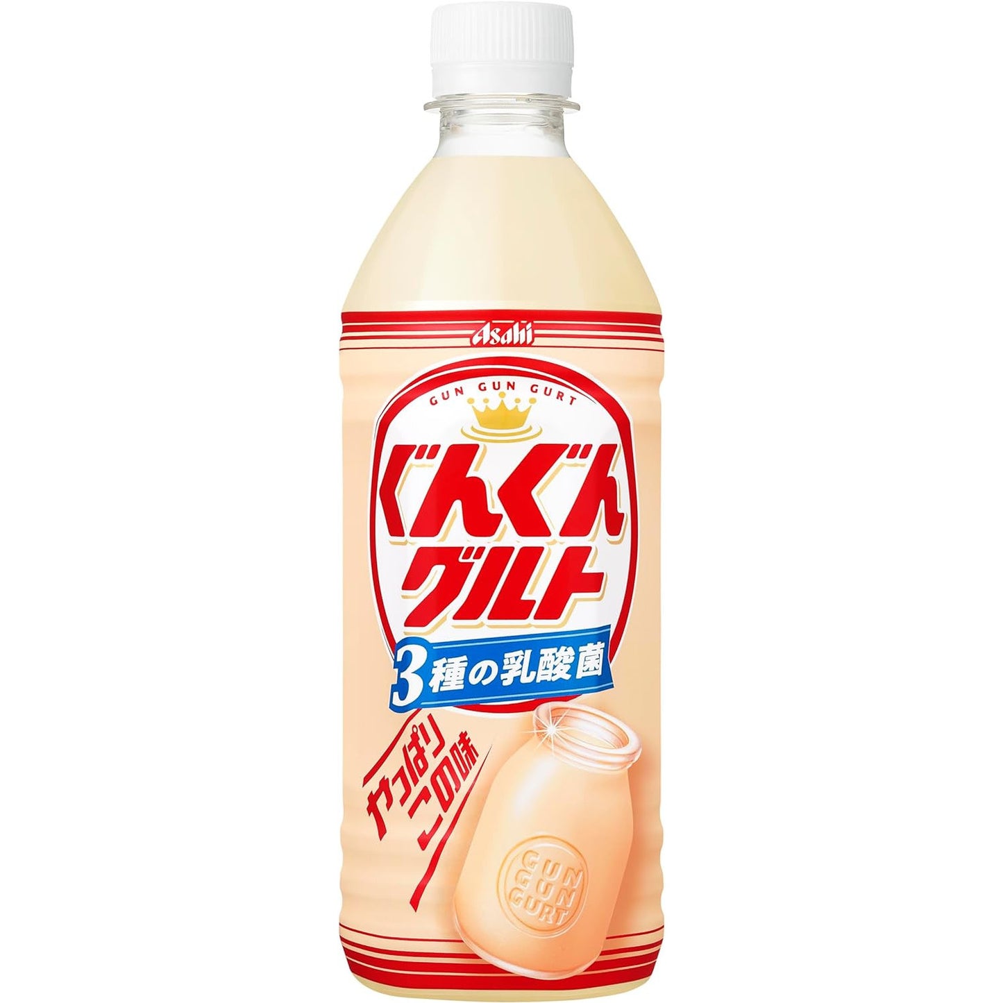 カルピス ぐんぐんグルト 3種の乳酸菌 500ml / 1500ml