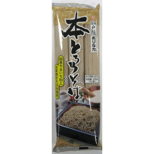 おびなた 本とろろそば 300g