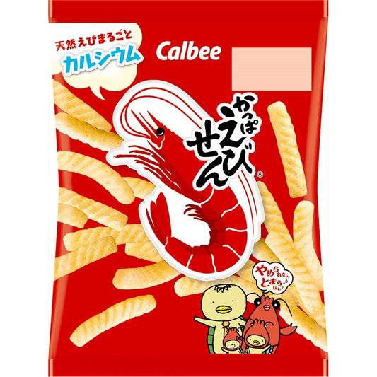 カルビー かっぱえびせん 90g