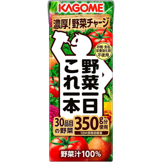 カゴメ 野菜一日 これ一本 200ml