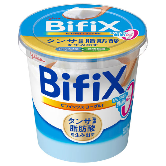 BifiXヨーグルト ほんのり甘い脂肪ゼロ 375g