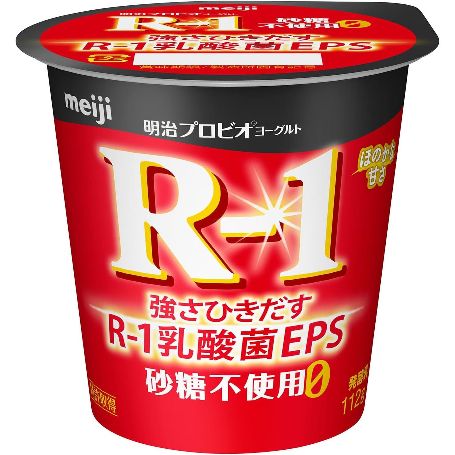 R-1 砂糖不使用０ 112g