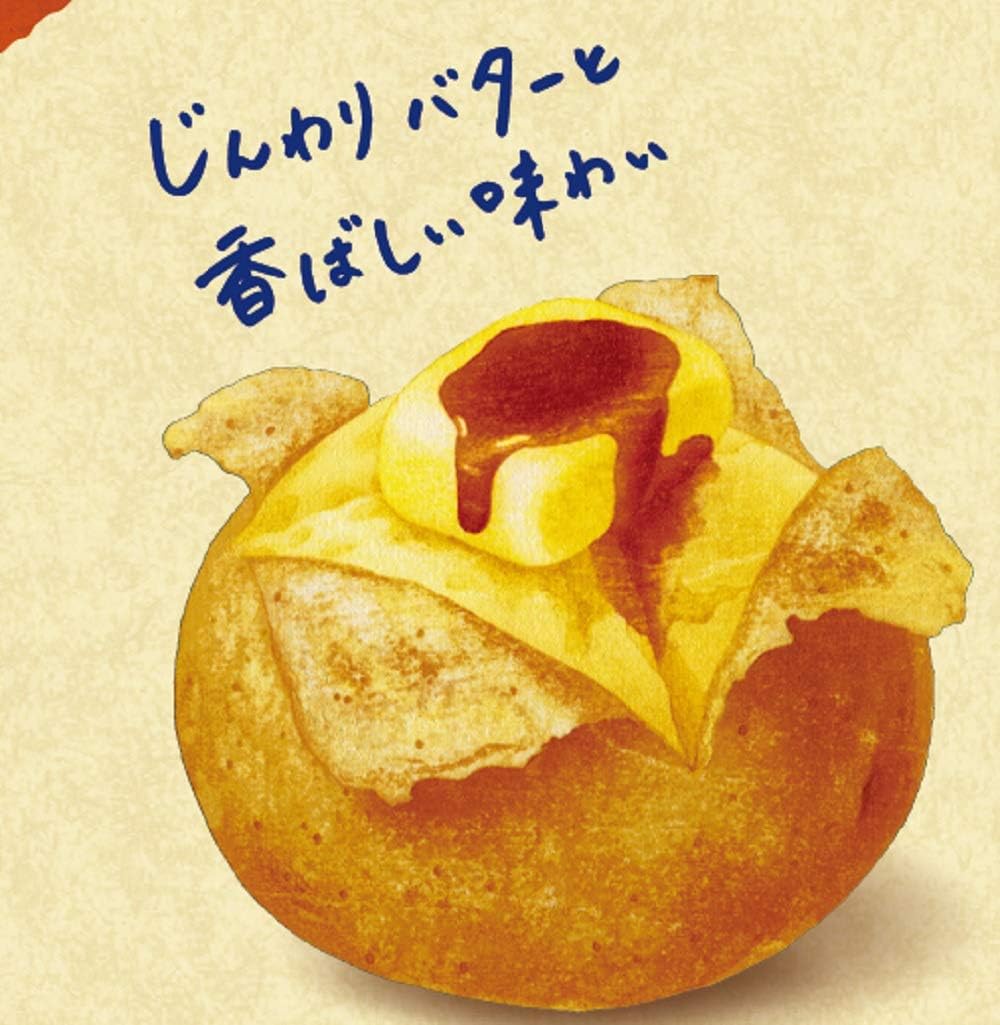 Jagabee バターしょうゆ味 たっぷりパック 90g