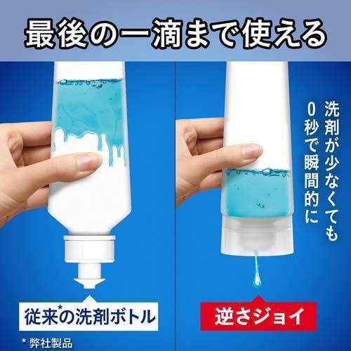 JOY W除菌 食器用洗剤 レモン 詰め替え 670mL