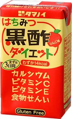 はちみつ黒酢ダイエット 125ml