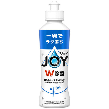 JOY W除菌 食器用洗剤 さわやか微香 詰め替え 本体 170ml / 詰替用325ml / 詰替用670ml