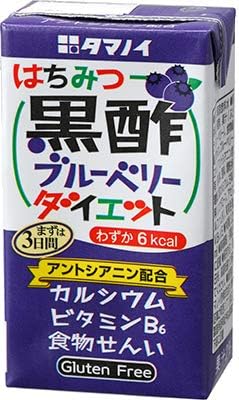 はちみつ黒酢ブルーベリーダイエット 125ml