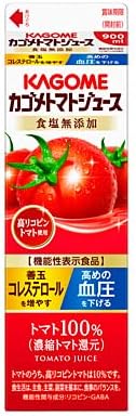 カゴメ トマトジュース 高リコピントマト使用 900ml