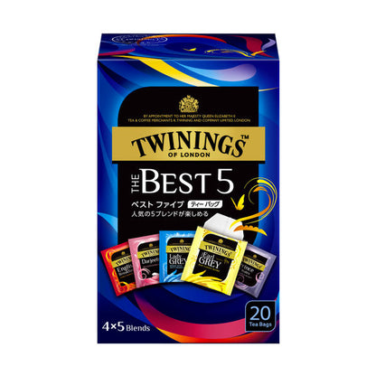 TWININGS ベストファイブ 20p