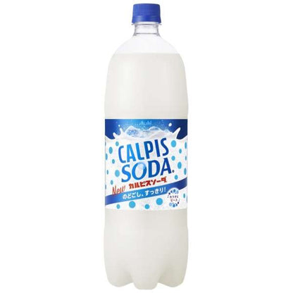 カルピスソーダ 500ml / 1500ml