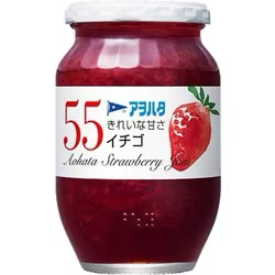 55 イチゴジャム 150g / 250g / 400g