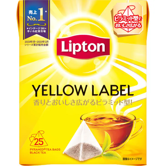 リプトン イエローラベル 10p / 25p / 50p