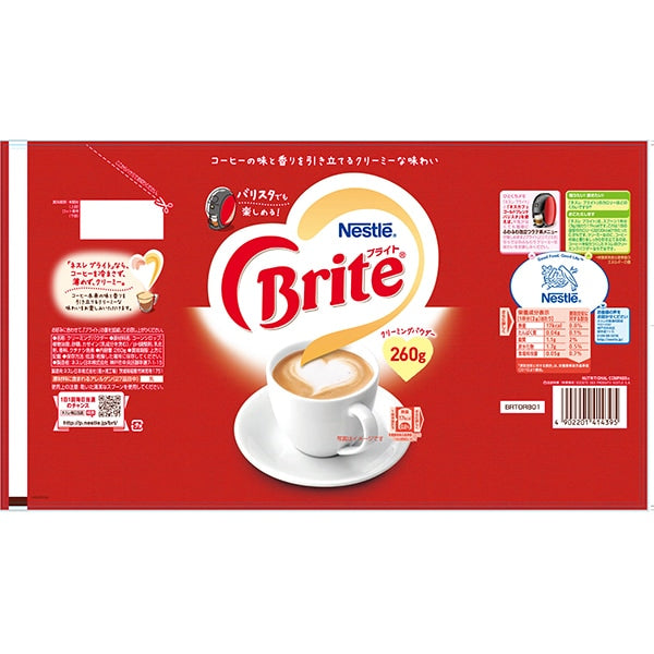 ネスレ ブライト 260g / 400g