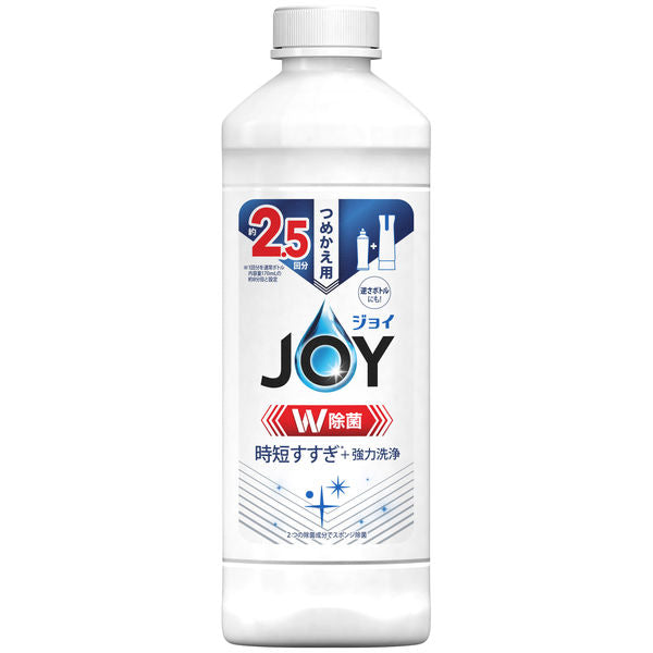 JOY W除菌 食器用洗剤 さわやか微香 詰め替え 本体 170ml / 詰替用325ml / 詰替用670ml