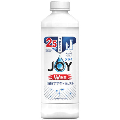 JOY W除菌 食器用洗剤 さわやか微香 詰め替え 本体 170ml / 詰替用325ml / 詰替用670ml