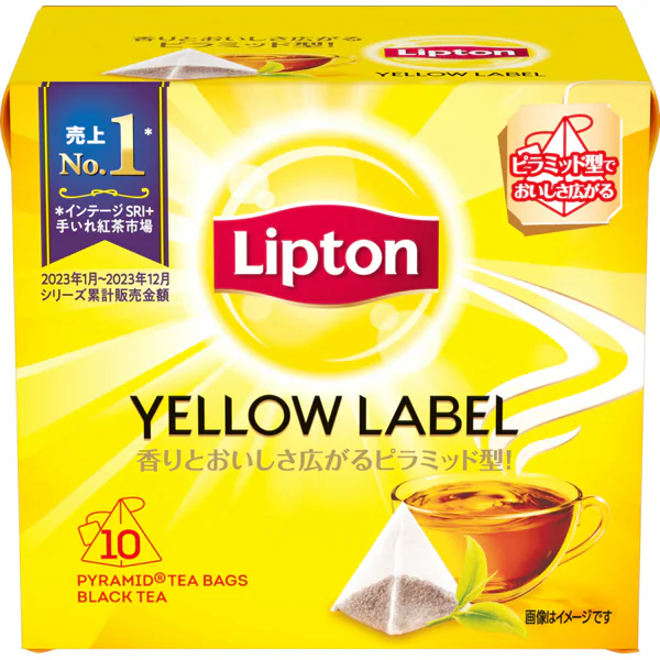 リプトン イエローラベル 10p / 25p / 50p