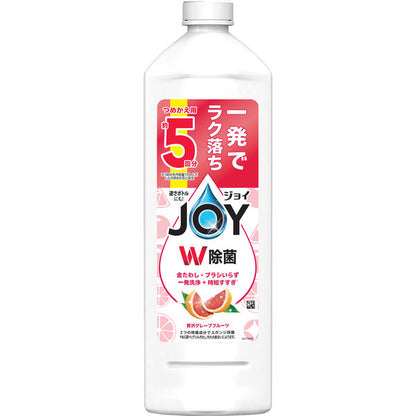 JOY W除菌 食器用洗剤 ピンクグレープフルーツ 詰め替え 670mL