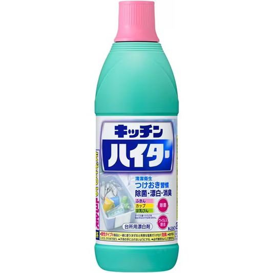 キッチンハイター レギュラー 600ml