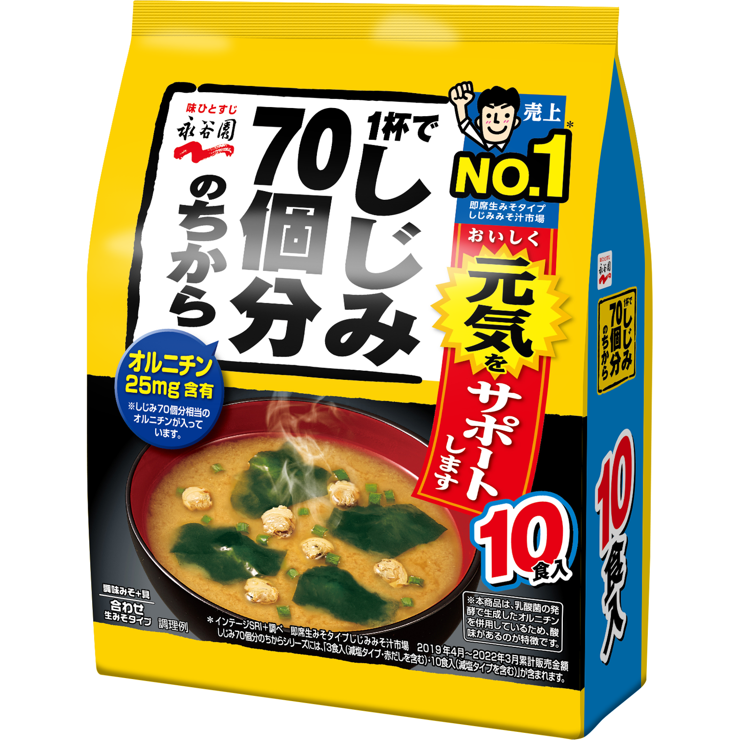 雪印北海道１００ クリームチーズ 100g