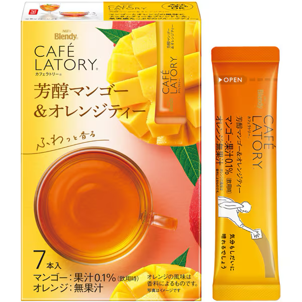 ブレンディカフェラトリー スティック 芳醇レモンティー 7本入