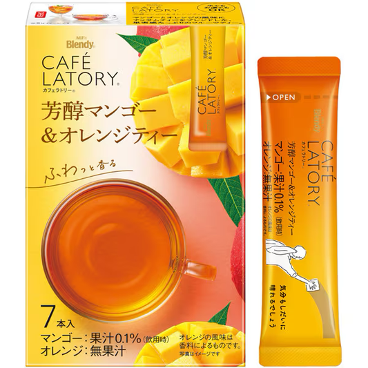 ブレンディカフェラトリー スティック 芳醇レモンティー 7本入