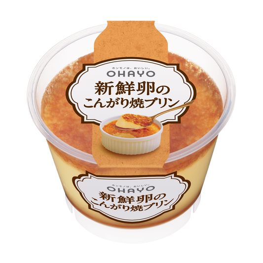 オハヨー乳業 新鮮卵のこんがり焼プリン 68gx4