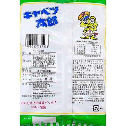 やおきん キャベツ太郎 90g