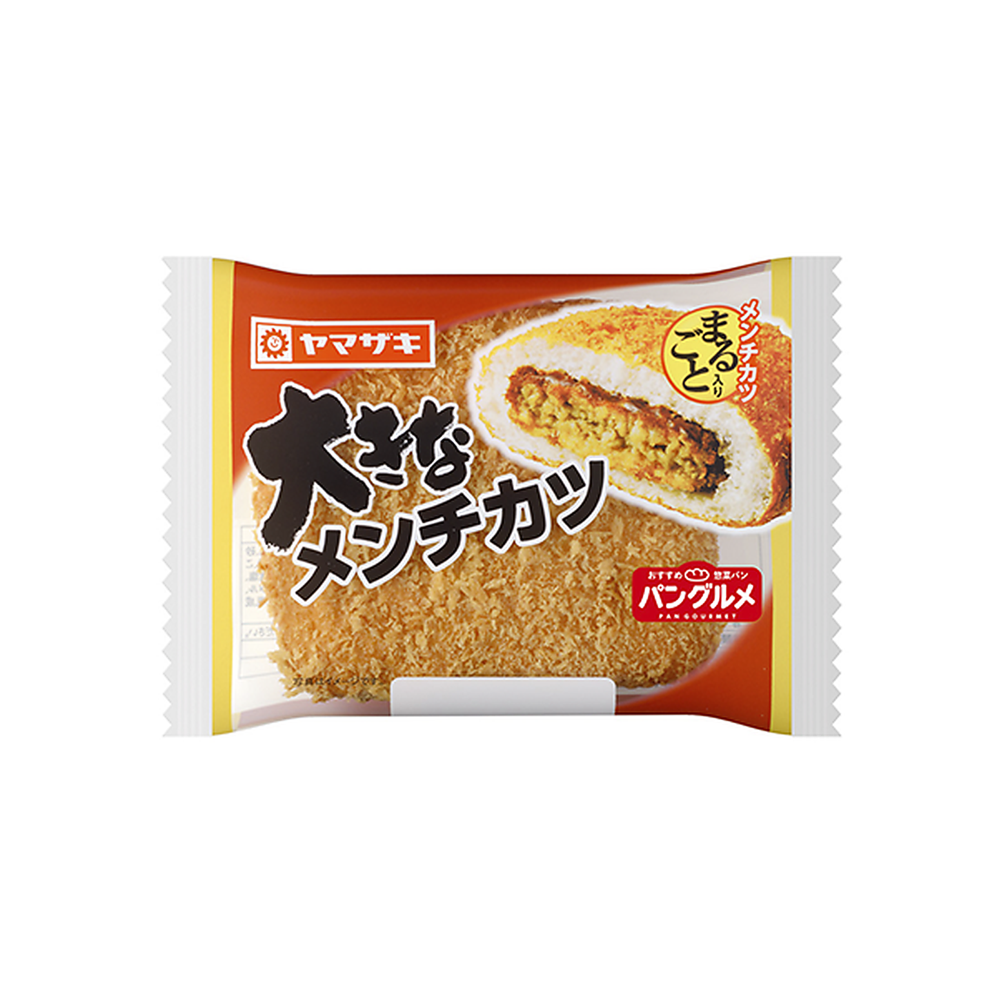 ヤマザキ 大きなメンチカツ