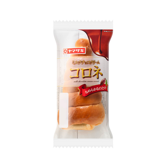 ミルクチョコクリームコロネ