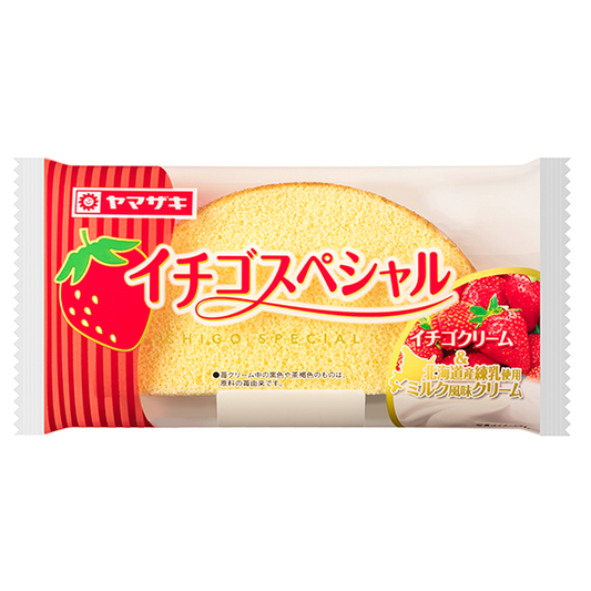 苺スペシャル