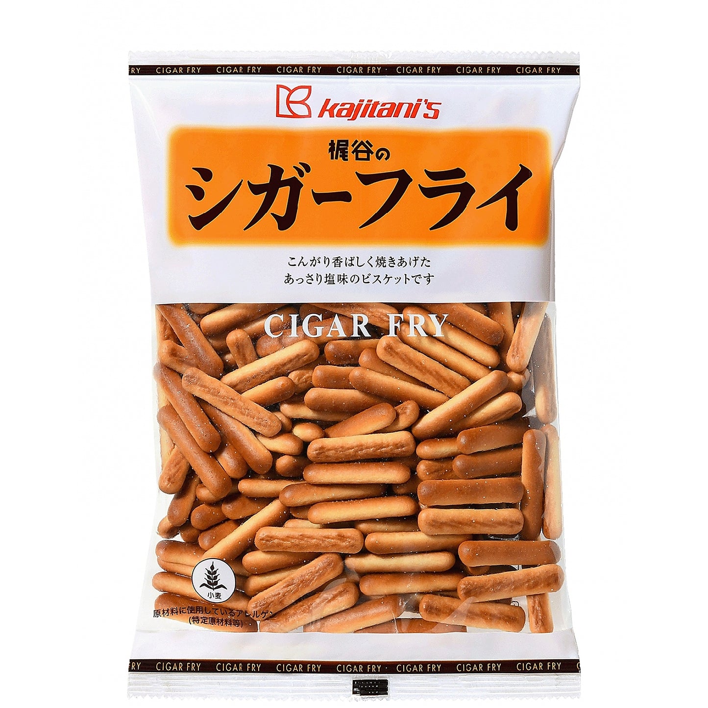 梶谷のシガーフライ215g