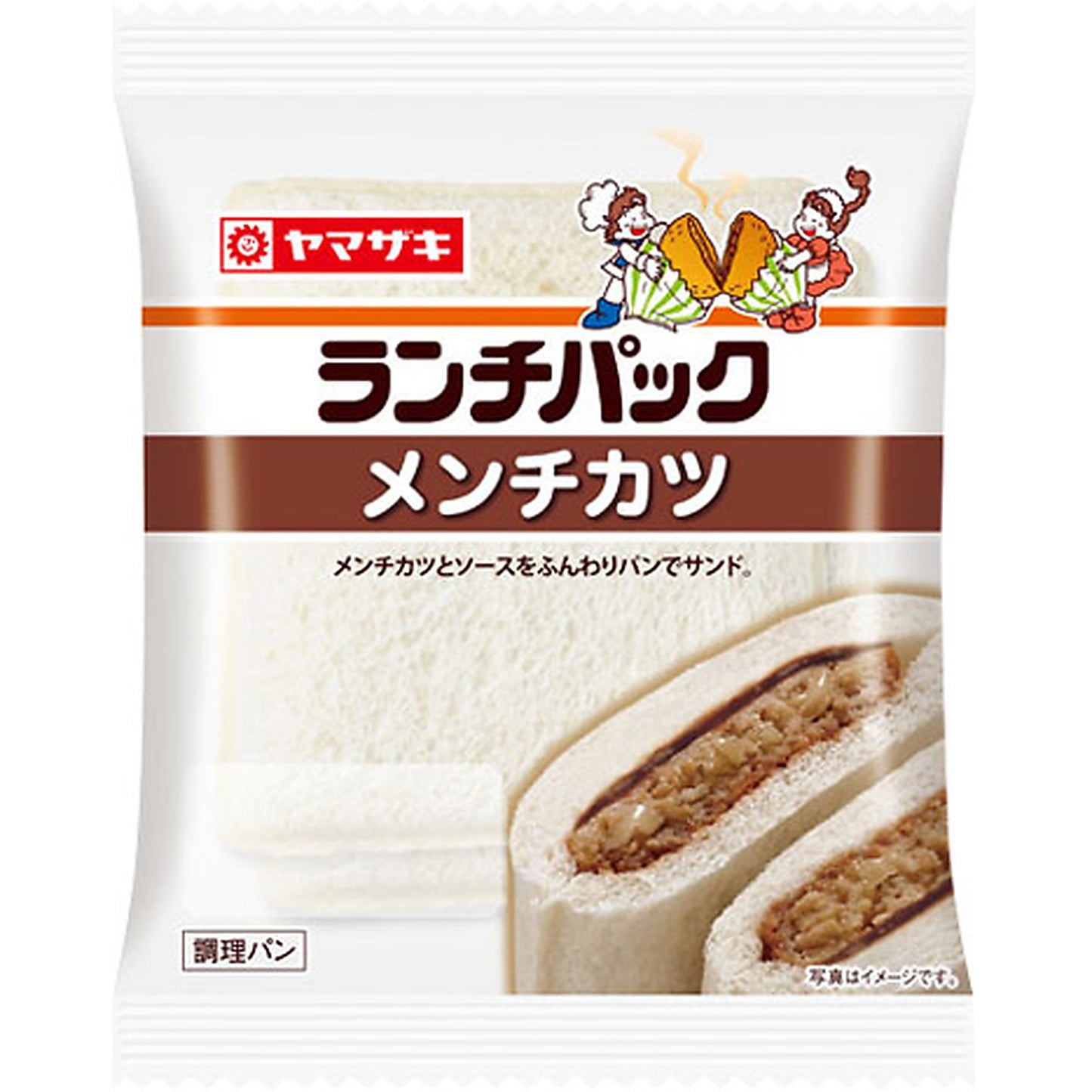 ランチパック メンチカツ
