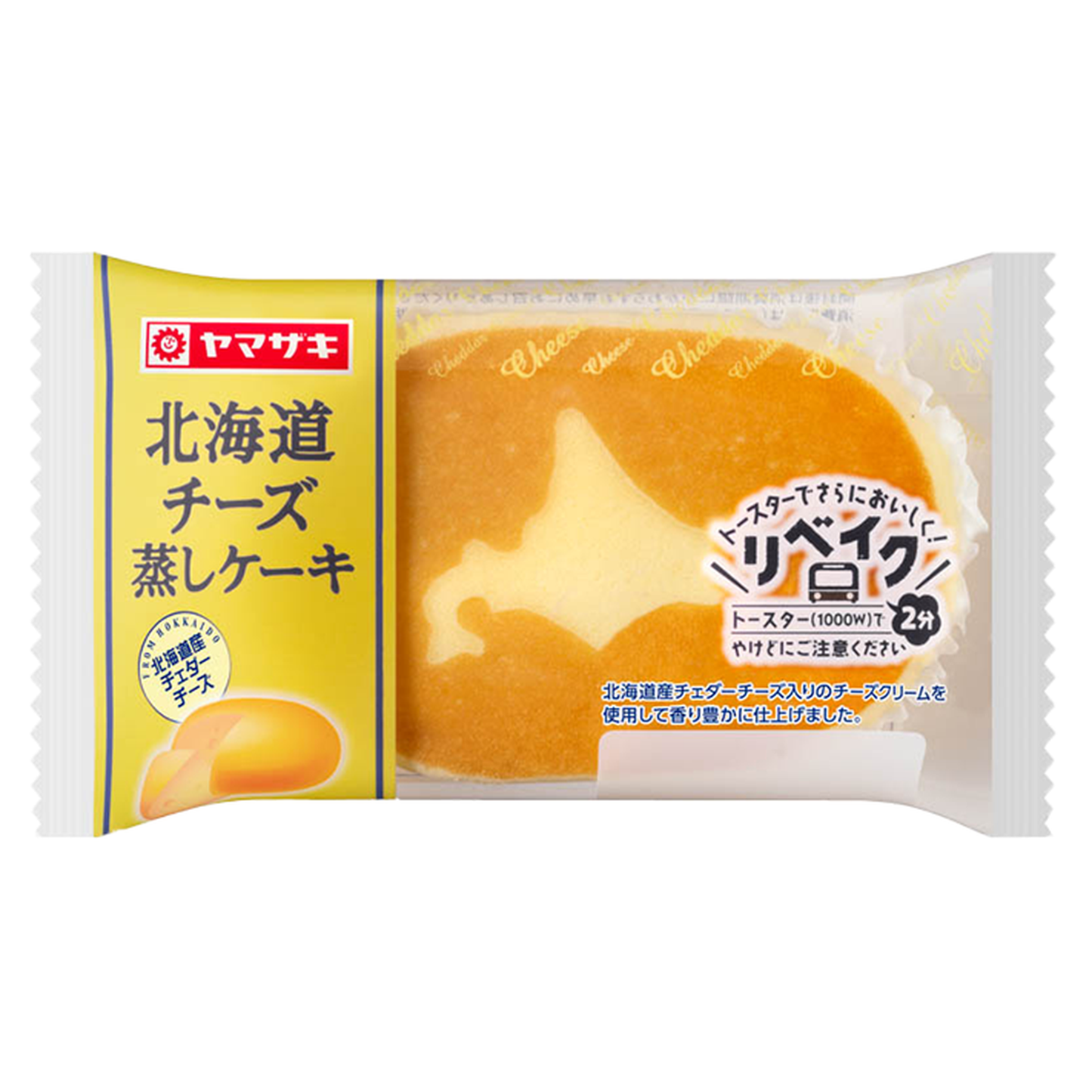 北海道チーズ蒸しケーキ
