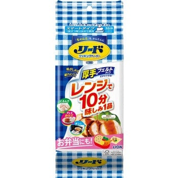 リード クッキングペーパー フェルトタイプ 36枚入 / 76枚入