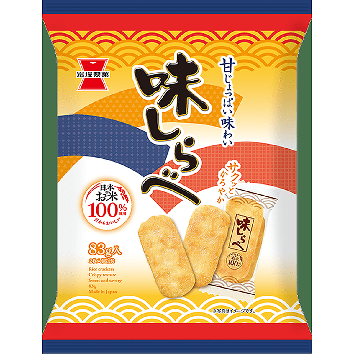 味しらべ 32枚