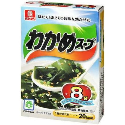 リケン わかめスープ わくわくファミリーパック 3袋 / 8袋
