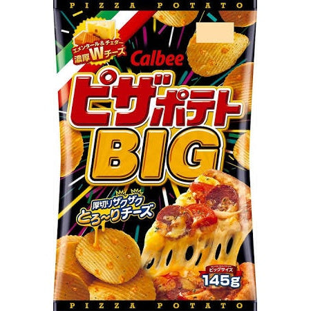 ピザポテト 60g / 145g