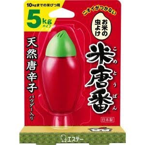 米唐番 米びつ用防虫剤 5kgタイプ / 10kgタイプ